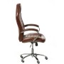 Офісне крісло Special4You Imperium dark brown (E7818)