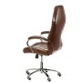 Офісне крісло Special4You Imperium dark brown (E7818)