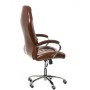 Офісне крісло Special4You Imperium dark brown (E7818)