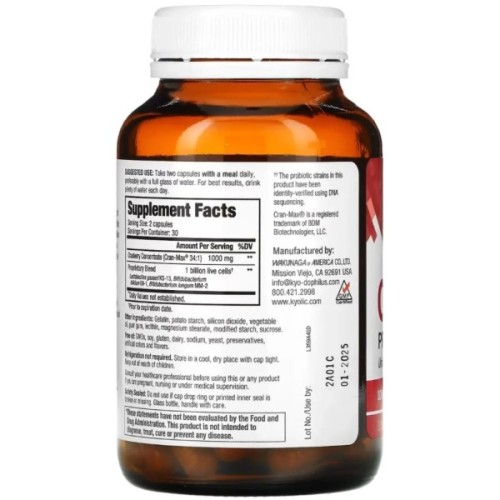 Вітамінно-мінеральний комплекс Kyolic Пробіотик з журавлиною, Kyo-Dophilus, Cran+ Probiotic, 60 капсул (WAK-35941)