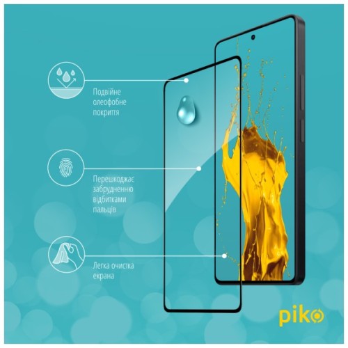 Скло захисне Piko Full Glue Xiaomi Redmi Note 14S 4G Black (1283126620843)