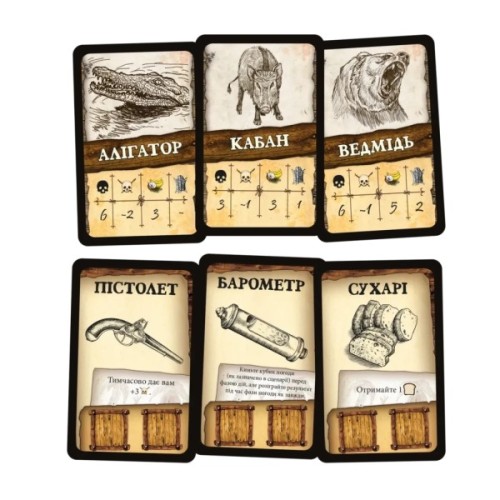 Настільна гра Geekach Games Робінзон Крузо. Пригоди на проклятому острові (Robinson Crusoe: Adventures on the Cursed Island) (GKCH0264)