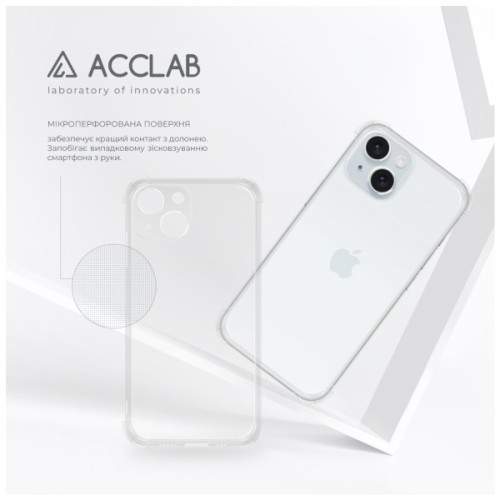 Чохол до мобільного телефона ACCLAB ShockProof Apple iPhone 15 Transparent (1283126587870)