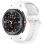 Ремінець до смарт-годинника Armorstandart Samsung Galaxy Watch 8 / 8 Classic (20x113 mm) White (ARM86868)