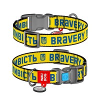 Нашийник для тварин WAUDOG Nylon з QR паспортом "Сміливість" пластиковий фастекс XXL (284-0231)