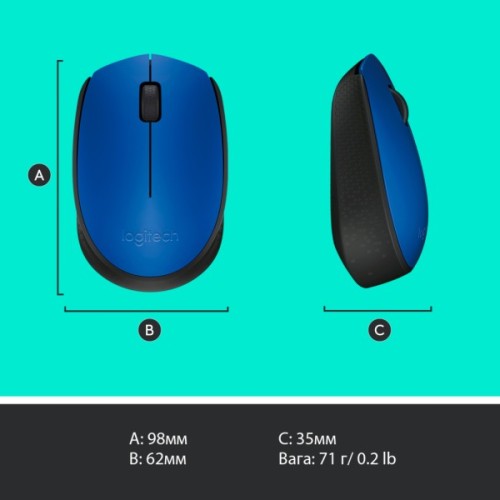 Мишка Logitech M171 Blue (910-004640)