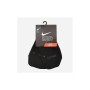 Шкарпетки Nike 3ppk Dri Fit Lightweight SX4846-001 34-38 р 3 пари Чорні (883412091381)