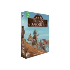 Настільна гра Games 7 Days Ішак зможе! (Donkey Valley) (укр.) (ІЗ001UA)