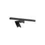 Настільна лампа Baseus LED лампа на монітор i-Wok 2 Series USB Asymmetric Light Source Screen Hanging Light (DGIW000101)