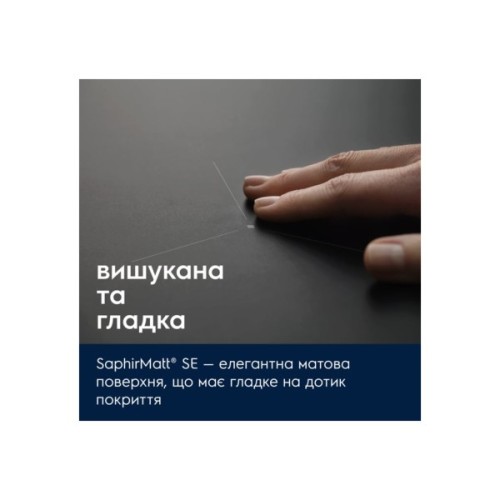 Варочна поверхня Electrolux EIV63449CT
