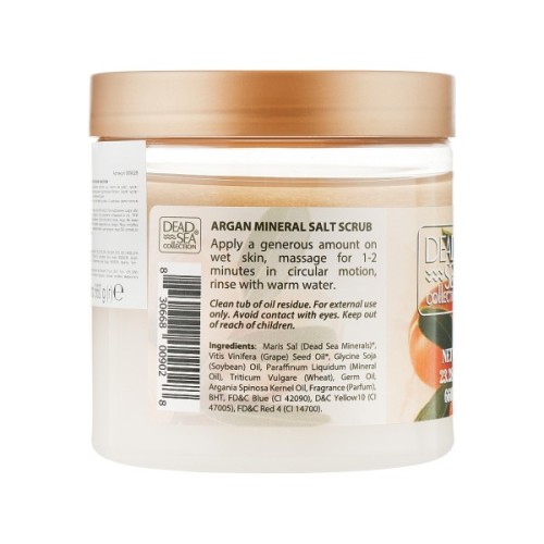 Скраб для тіла Dead Sea Collection з мінералами Мертвого моря та аргановою олією 660 г (830668009028)