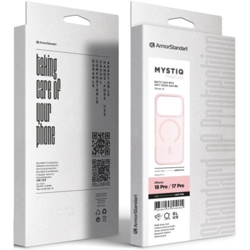 Чохол до мобільного телефона Armorstandart Mystiq MagCase Apple iPhone 18 Pro / 17 Pro Light Pink (ARM93618)