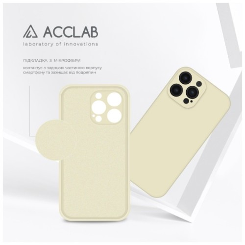 Чохол до мобільного телефона ACCLAB SoftShell Apple iPhone 14 Pro White (1283126557033)