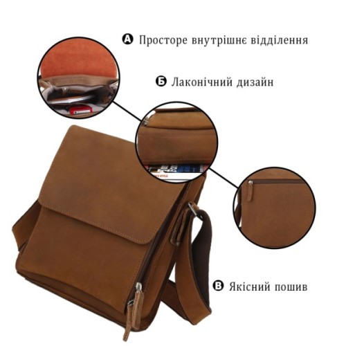 Сумка Vintage З вінтажної шкіри Коричнева (14159)