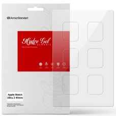 Плівка захисна Armorstandart hydrogel Apple Watch Ultra 3 49mm 6 pcs (ARM88737)