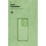 Чохол до мобільного телефона Armorstandart ICON Xiaomi Redmi Note 14S 4G Camera cover Green (ARM82010)