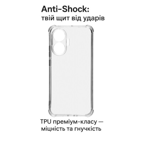 Чохол до мобільного телефона BeCover Anti-Shock Poco F7 Clear (713807)