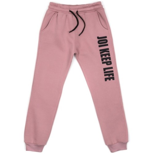 Спортивний костюм дитячий Joi на флісі (H-308-158G-pink)