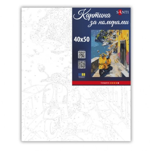 Картина по номерам Santi Романтичне узбережжя 40х50 см (955748)