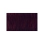 Фарба для волосся Indola Permanent Caring Color 5.77х - Світло-коричневий екстра фіолетовий (4045787934663)