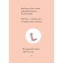 Книга Кльод у місті. Книга 1 - Алекс Т. Сміт Жорж (9786178412074)