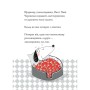 Книга Кльод у місті. Книга 1 - Алекс Т. Сміт Жорж (9786178412074)