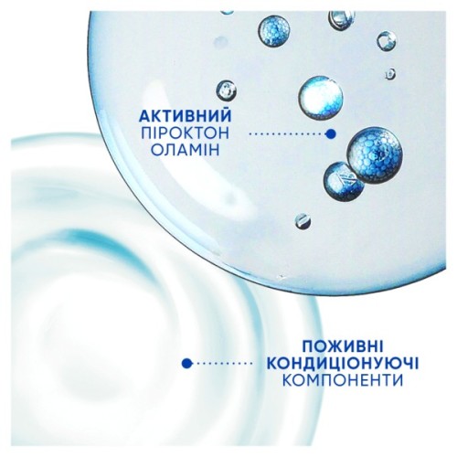 Шампунь Head & Shoulders 2 в 1 Проти лупи Свіжість ментолу 400 мл (8700216305419)
