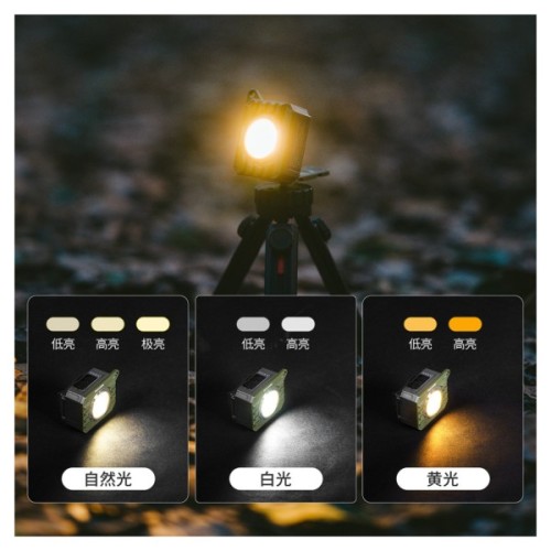 Ліхтар Naturehike CNK2450ZM014, бежевий (6927595795668)