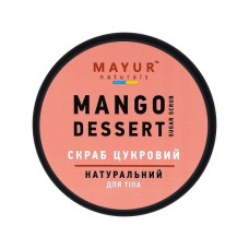 Скраб для тіла Mayur Цукровий Манговий десерт 250 мл (4820230953824)
