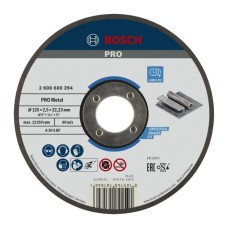 Круг відрізний Bosch Professional, для металу, 125×2.5×22.23 mm (2.608.600.394)