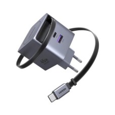 Зарядний пристрій Ugreen USB-C PD45W GaN + cable USB-C to USB-C retractable (65822)