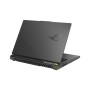 Ноутбук ASUS ROG Strix G16 G614PM-RV025 (90NR0KW7-M00490)