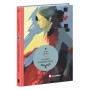 Книга Площа Вашингтона - Генрі Джеймс Readberry (9786170995346)