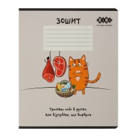 Зошит ZiBi CUTE CAT 36 аркушів, клітинка бежевий (ZB.1731-28)