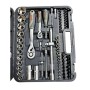 Набір інструментів GTM 82шт. 1/2-1/4" 4-32мм, кейс (GTS-082)