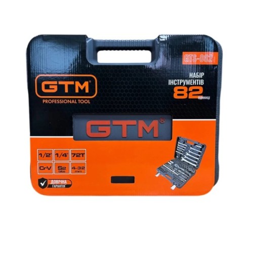 Набір інструментів GTM 82шт. 1/2-1/4" 4-32мм, кейс (GTS-082)