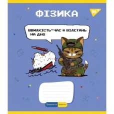 Зошит Yes предметний ФІЗИКА Military animals 48 аркушів клітинка (766781)