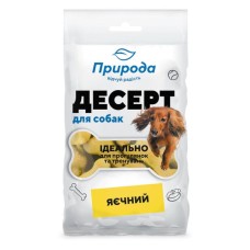 Ласощі для собак Природа Яєчний 100 г (4823082403479)