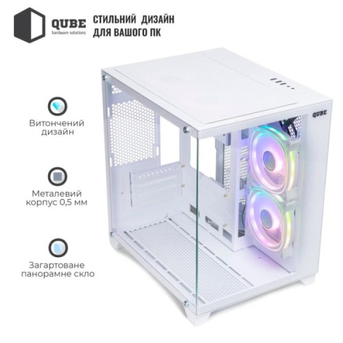 Корпус для ПК Qube REEF ARGB White (REEF_GMNU3)
