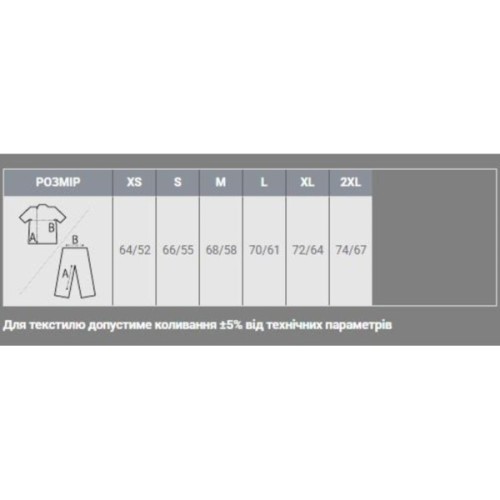 Жилет Sol's Winner двосторонній синій M (44001256M)