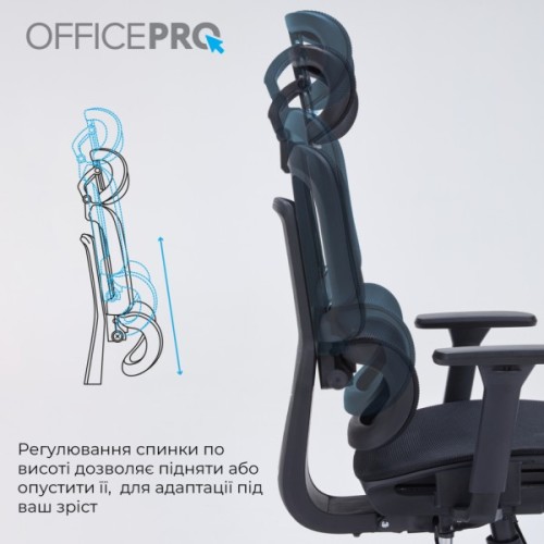 Офісне крісло OfficePro Skyline OC680B Black (OC680B)