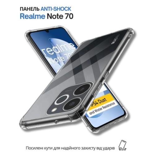 Чохол до мобільного телефона BeCover Anti-Shock Realme Note 70 Clear (714701)