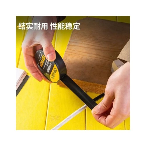 Ізоляційна стрічка Deli 0,13 мм x 18 мм x 20 м чорна (DL5261B)