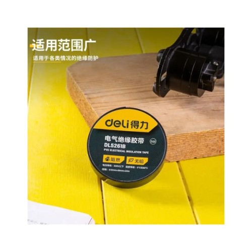 Ізоляційна стрічка Deli 0,13 мм x 18 мм x 20 м чорна (DL5261B)