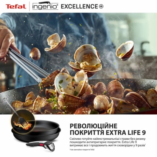 Набір посуду Tefal Ingenio Excellence+, 3 предмети, чорний (P0009553)