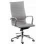 Офісне крісло Special4You Solano artleather grey (E4879)