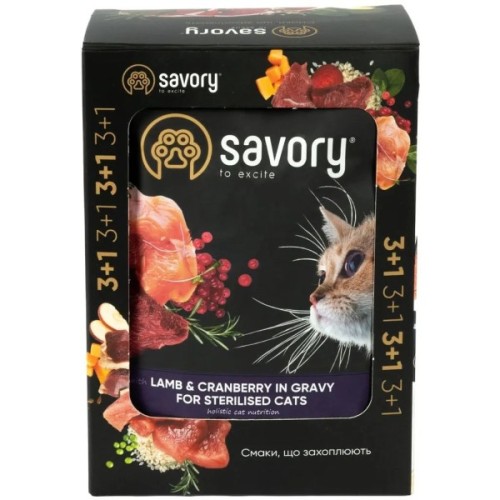 Вологий корм для кішок Savory Sterilised Cats with Lamb and Cranberries in Gravy 3+1х85 г (2700000040546)