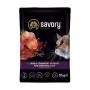 Вологий корм для кішок Savory Sterilised Cats with Lamb and Cranberries in Gravy 3+1х85 г (2700000040546)