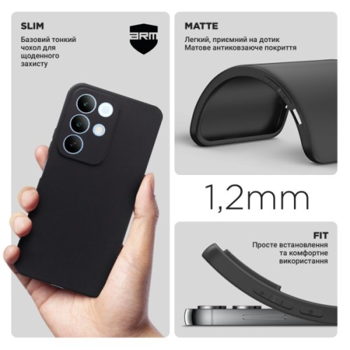 Чохол до мобільного телефона Armorstandart Matte Slim Fit Realme C85 4G Black (ARM89920)