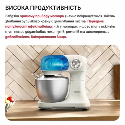 Кухонний комбайн Tefal QB140AF0